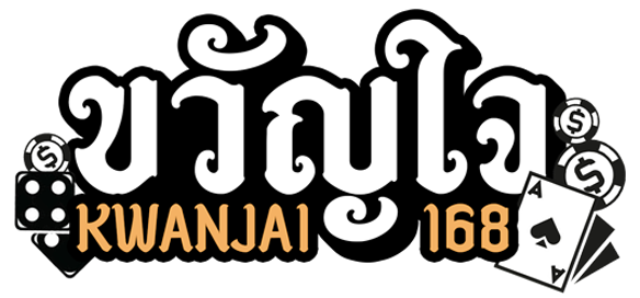 logo by ขวัญใจ สล็อต